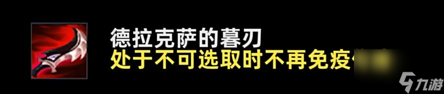 LOLPBE13.17版本幕刃削弱一览