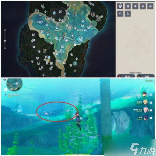 4.0版本枫丹水下宝箱获取攻略，宝箱位置