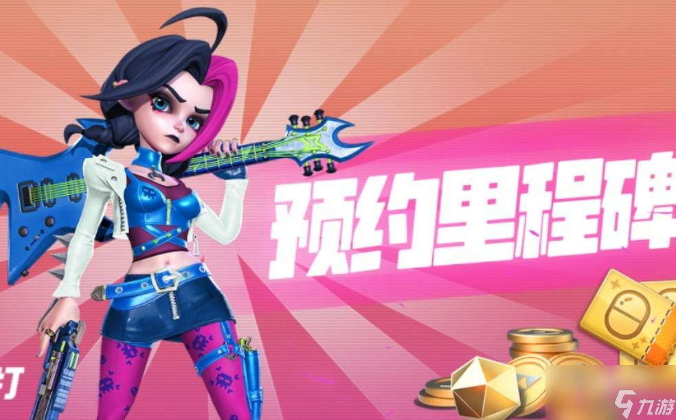 火力苏打物理规律介绍