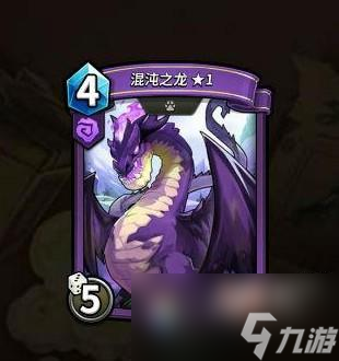 卡片怪兽混沌之龙怎么样