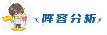 英雄聯(lián)盟沃里克出裝2023（LOL沃里克出裝順序）