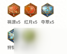 王者荣耀后羿的最新最强出装攻略以及铭文推荐