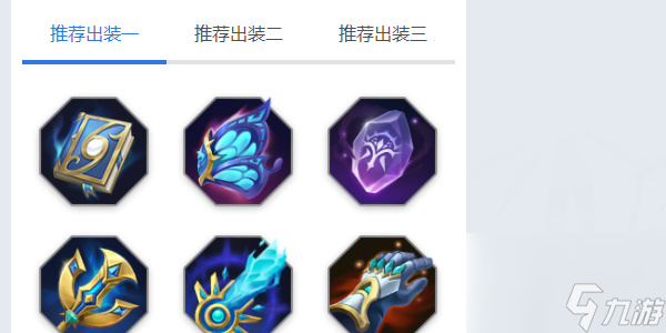 曙光英雄望舒角色攻略
