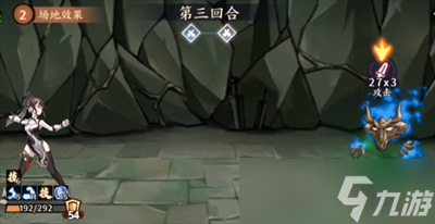 方寸对决绝技使用技巧是什么