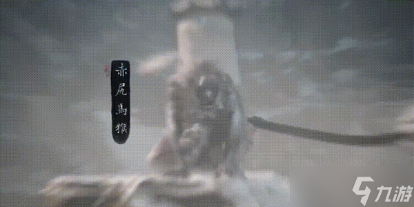 黑神话悟空有多少boss