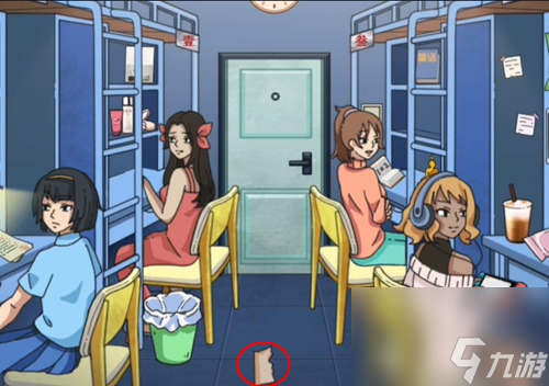 玩梗了解一下诡异宿舍怎么通关