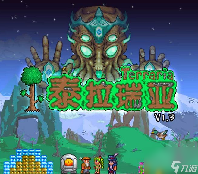 泰拉瑞亚旗帜有什么用？[泰拉瑞亚]
