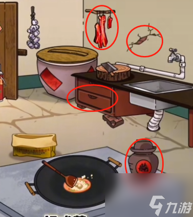 玩梗了解一下父亲散文诗怎么过