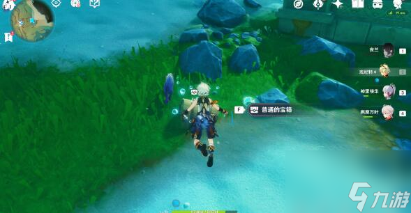 《原神》拯救海獭解谜怎么过