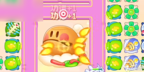 保卫萝卜4周赛8.25攻略