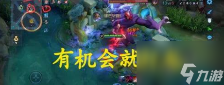 王者打野怎么玩？[王者荣耀]