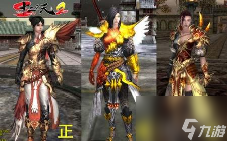 十二之天贰手游下载（十二之天2装备介绍）