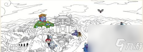 《超级达人》白画找鬼怎么过