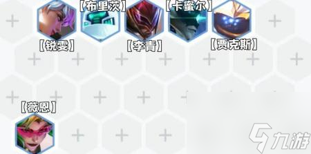 英雄聯(lián)盟沃里克出裝2023（LOL沃里克出裝順序）