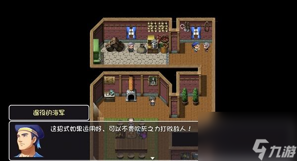 《大千世界》幸运值作用介绍