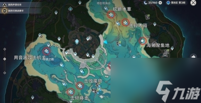 《原神》海獭宝箱获得方法一览