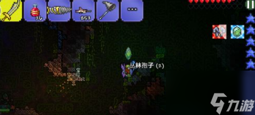 泰拉瑞亚草雉剑怎么做？[泰拉瑞亚]