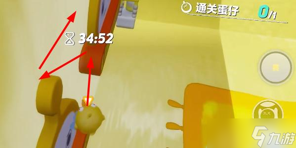 蛋仔派对密室逃脱九宫格攻略