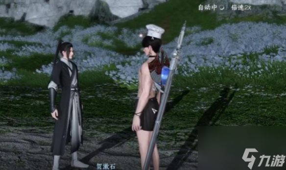 《逆水寒手游》壁画拓本位置一览