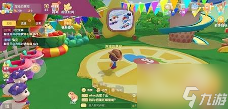 摩尔庄园刺头鱼出没时间地点（<a id='link_pop' class='keyword-tag' href='https://www.9game.cn/moerzhuangyuan1/'>摩尔庄园手游</a>刺鱼捕捉攻略）