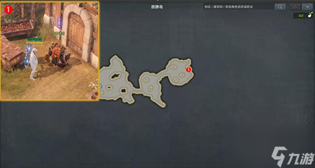 命运方舟强力石任务怎么做