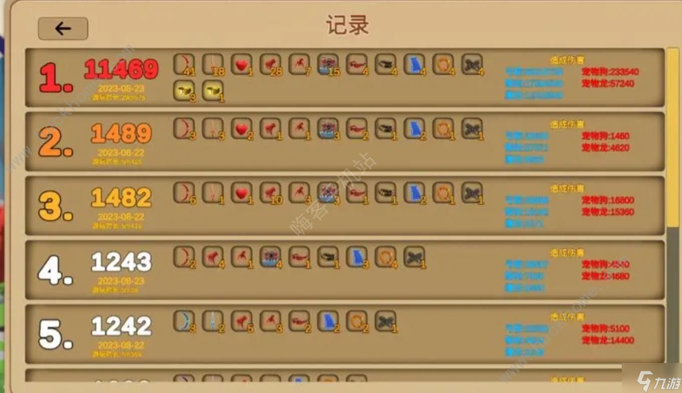 箭箭剑怎么打万分 破万分打法技巧