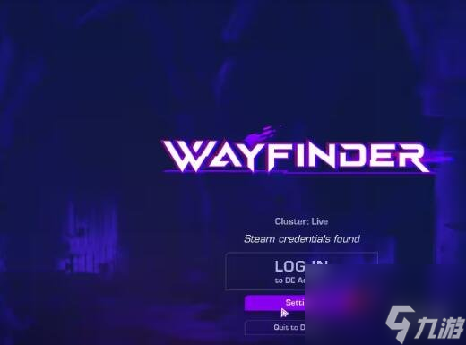 《寻路者》wayfinder设置中文介绍