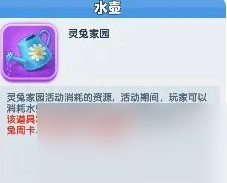 《超能世界》五一活动2023