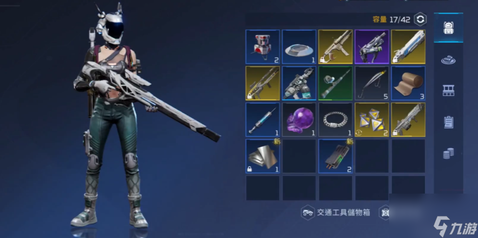 星球重启银色漩涡怎么获得 银色漩涡获得方法介绍