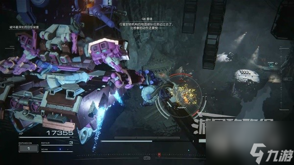 《装甲核心6》全战斗纪录收集方法