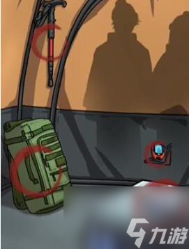 隐秘的档案疯狂的山脉玩法一览