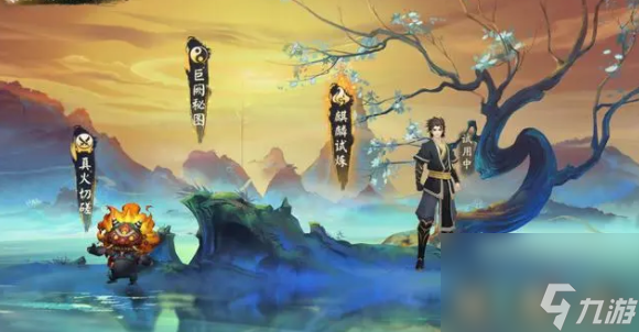 阴阳师巨阙秘图怎么拼 巨阙秘图拼图答案攻略