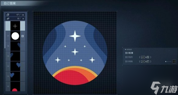 《装甲核心6》自定义装备内容介绍