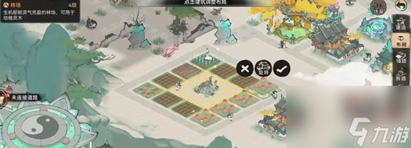 最强祖师灵草与灵木产量增加方法 具体一览
