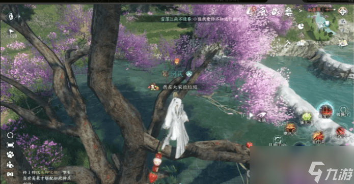 《逆水寒手游》动物好感度提升方法