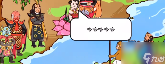 疯狂梗传妖怪过河记过关攻略分享