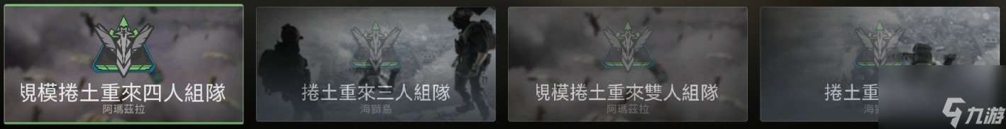 使命召唤195月18有什么更新-5月18日更新内容一览