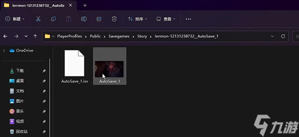 博德之门3存档太多怎么删除
