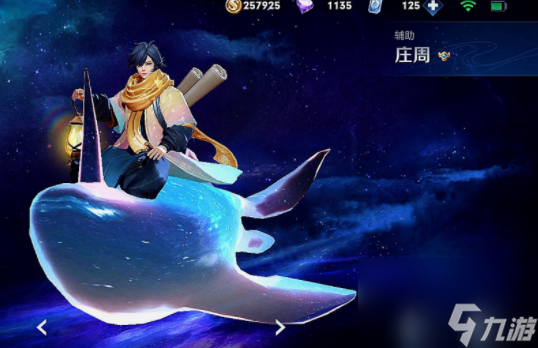 王者荣耀女生新手入门怎么玩？[王者荣耀]