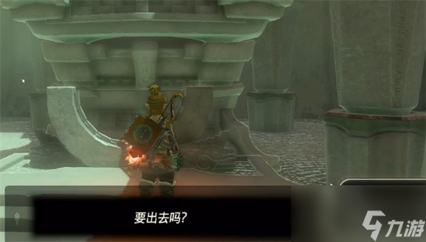 《塞尔达传说王国之泪》纳裘亚哈神庙攻略