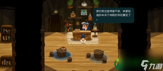无尽旅图第八章天才钓手怎么过？天才钓手通关攻略