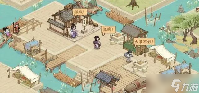 这城有良田幕僚攻略 幕僚搭配推荐