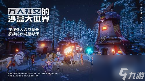 我的起源塞西莉亚任务怎么做 我的起源塞西莉亚任务图文攻略