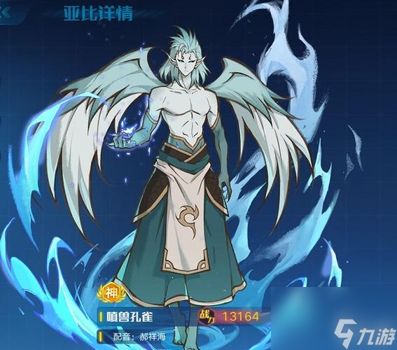 打造最强金角应援团，享受游戏胜利的乐趣（以非人学园金角应援团为例，深度剖析搭配技巧
