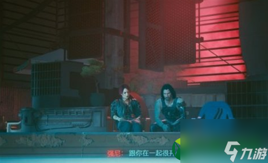 赛博朋克2077自杀结局如何达成 自杀结局达成方法