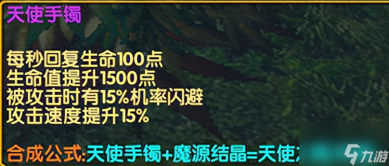 魔兽伏魔战记速刷攻略大全（魔兽世界伏魔战记新手玩法）