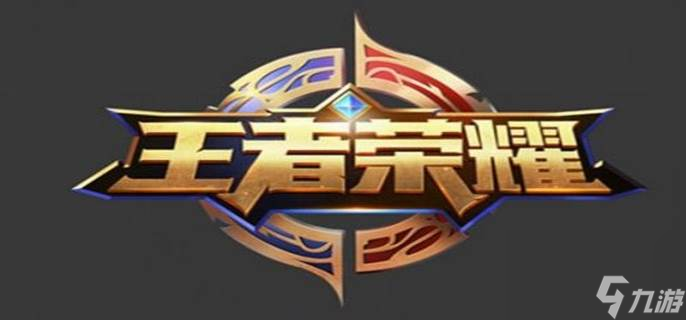 战令币下个赛季能不能用