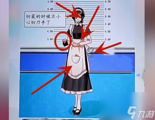 超级达人贵妇迷案怎么过-超级达人贵妇迷案通关攻略