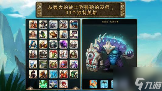 混沌与秩序下城副本怎么打 混沌与秩序下城副本打法介绍