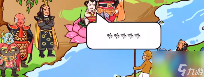疯狂梗传妖怪过河记怎么过-妖怪过河记通关攻略